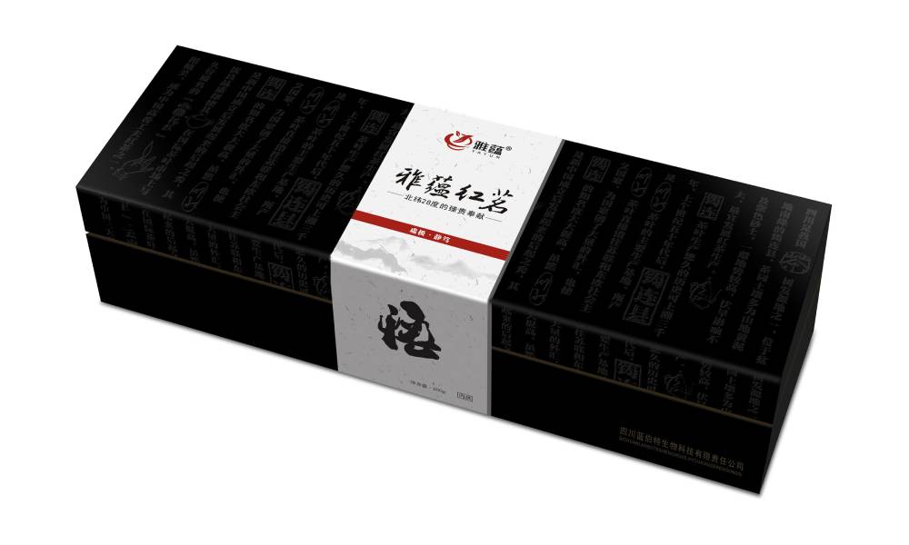 通道包装设计新趋势：本土文化与现代审美的深度融合之道